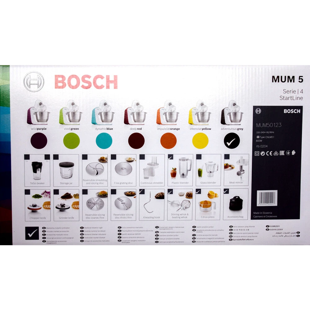 Bosch MUM50123 Küchenmaschine Anthrazit/Weiß 4 Bosch MUM50123 Küchenmaschine Anthrazit/Weiß – Bild 2