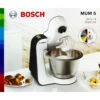 Bosch MUM54I00 StartLine Küchenmaschine Impulsive Orange -Haushaltsgeräte Geschäft bosch mum54i00 startline kuechenmaschine impulsive orange