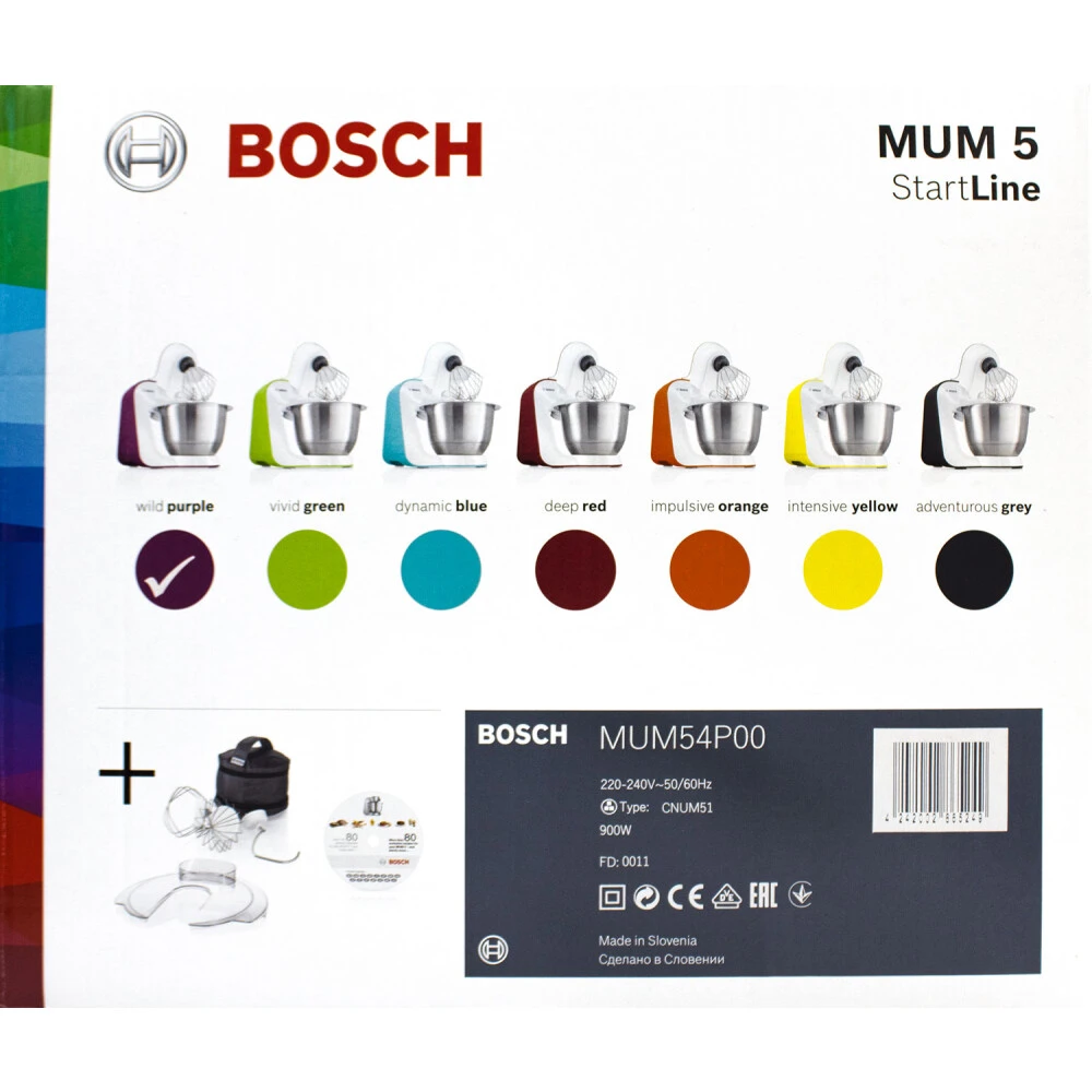 Bosch MUM54P00 Küchenmaschine Lila/Weiß 4 Bosch MUM54P00 Küchenmaschine Lila/Weiß – Bild 2