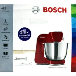 Bosch MUM58720 CreationLine Küchenmaschine Rot 9 Bosch MUM58720 CreationLine Küchenmaschine Rot -Haushaltsgeräte Geschäft bosch mum58720 creationline kuechenmaschine rot4