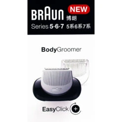 Braun EasyClick Bodygroomer Aufsätze Für Rasierer Der Serie 5, 6, 7 Ab 2020