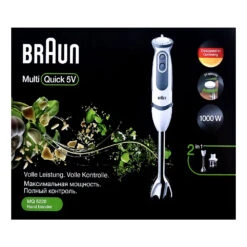 Braun MQ 5220WH MultiQuick 5 Vario Stabmixer-Set