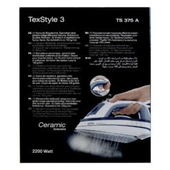 Braun TS 375A TexStyle 3 Dampfbügeleisen -Haushaltsgeräte Geschäft braun ts 375a texstyle 3 dampfbuegeleisen3