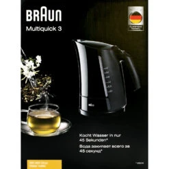 Braun WK 300 Wasserkocher 1,7 L Multiquick 3 Schwarz