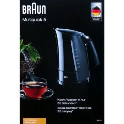 Braun WK 500 Multiquick 5 Wasserkocherschwarz