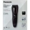 Panasonic ER-GB61-K503 Netz/Akku Bart-/Haarschneider Schwarz -Haushaltsgeräte Geschäft panasonic er gb61 k503 netz akku bart haarschneider schwarz