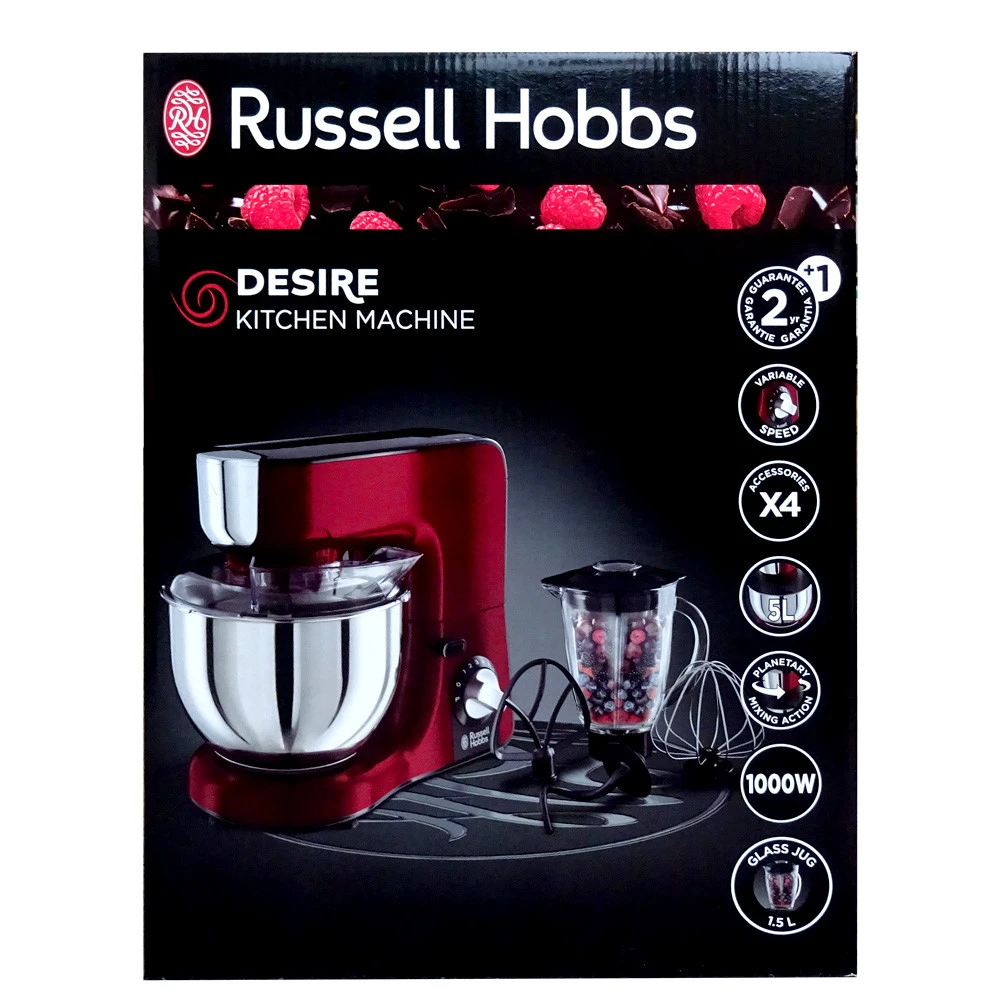 Russell Hobbs 23480-56 Desire Küchenmaschine Rot 3 Russell Hobbs 23480-56 Desire Küchenmaschine Rot